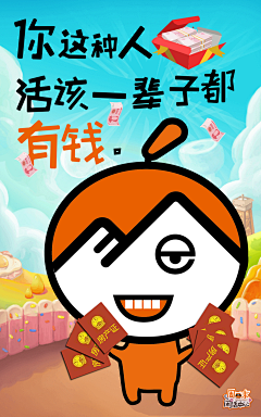 asistar采集到asistar的原创画板