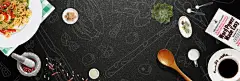 美食,食神,下午茶,休闲,小清新,淘宝,banner,海报,文艺,浪漫,,,,图库,png图片,,图片素材,背景素材,4641700北坤人素材@北坤人素材