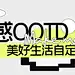 WeChatd0fe93509f1e51bc1734dd614f26054e