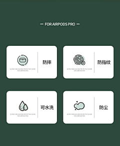 我在荡秋千而你却在捡垃圾采集到详情