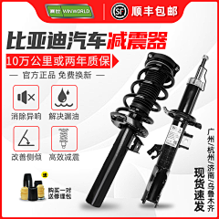 少爷~~~采集到赢