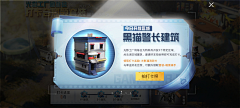 莫喜久采集到枪战/科幻/机械