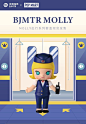 泡泡玛特×京港地铁：Molly变身地铁站务员，保障出行安全
