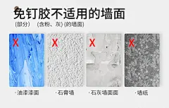 厨房多功能置物架免打孔壁挂式调料架筷子筒刀架一体不锈钢收纳架-tmall.com天猫