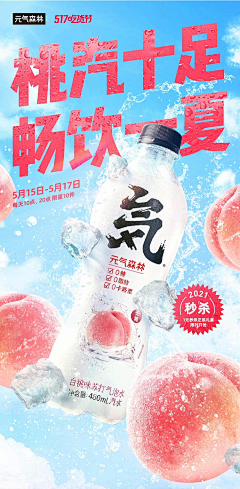iiiiiiiii!采集到操作一把