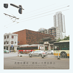 侣单侠采集到属于我的小天地