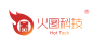 火图2