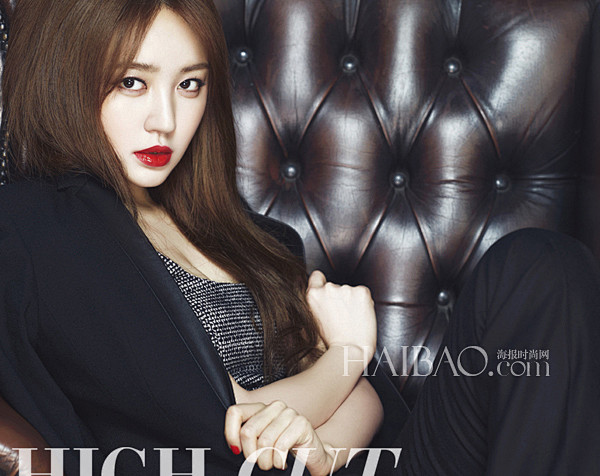 尹恩惠登上韩国杂志《HIGH CUT》2...