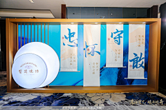 Top-Xing采集到活动内容展示