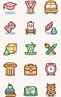 Capitalist Icons Set — A collection of 600 icons in 2 styles  : 600 beautiful icons across 10 categories will provide you with the necessary variety to cover you for any design project