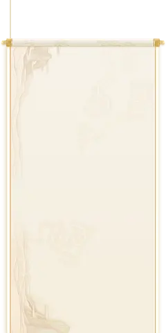 《梦幻西游》手游X陕西历史博物馆合作最新资讯_《梦幻西游》手游官网