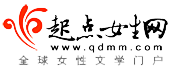 负念…采集到小说网站logo