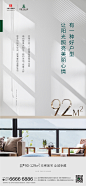 阳光系列稿-02