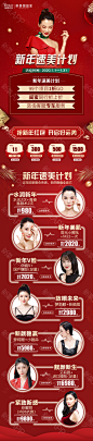 【半永久纹眉】【咨询送新年红包】时尚雾眉 天然色料包补色 手残星人必备-新氧美容整形