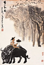 跟着大师骑牛看祖国山水_文化_腾讯网