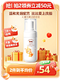袋鼠比比旗舰店