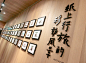 Solo Exhibition in Taichung 2015 : / Solo Exhibition / Taichung, TaiwanDate: 2015.02.04~2015.03.01Artist: Teng Yu