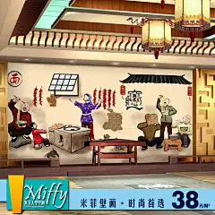 手绘兰州拉面墙纸 饭馆饺子店烧烤火锅店串串香背景壁纸大型壁画-淘宝网