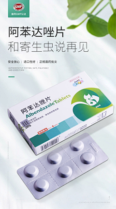 落叶梅采集到盒子方向