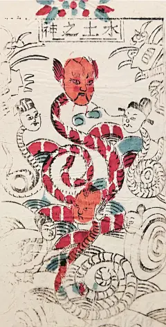 谷雨的蝴蝶精是迷路神，三只脚的青蛙神！ - 小红书