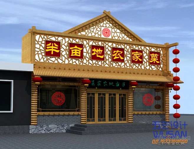 农家院设计图片-花瓣网