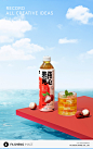 产品摄影 | KAI TEA 茶小开 果真开心摄影设计