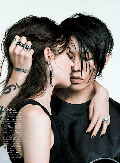 Miyavi scans : Miyav...