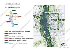 现代滨水景观下载【ID:1163971715】_【知末方案文本库】