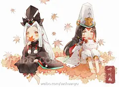 #地府组##黑白童子##鬼使黑白#明天就是情人节了，地府组的小朋友彼此好像有什么想说的话呢⁄(⁄ ⁄•⁄ω⁄•⁄ ⁄)⁄  之前为魔都阴阳师only画的两兄弟也解禁了~一起附上！祝大家情人节都能吃到喜欢CP的糖！
