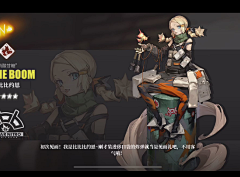 丶Sea采集到日韩半写实设定