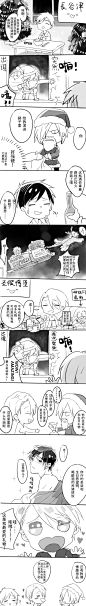 来自分享