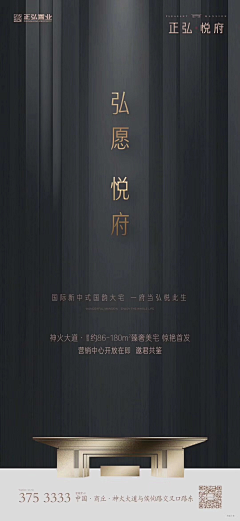 叁碎采集到黑色背景