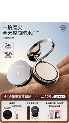 大志小满采集到99