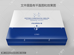 迷你幸福采集到套盒