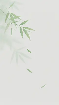 清新淡雅的水彩风格插画，以大面积纯净的白色作为背景，营造出极简留白的意境。画面左上角有几片嫩绿的竹叶轻盈垂落，叶片边缘略带模糊的虚化效果，仿佛微风拂过，飘逸灵动。散落的竹叶从左上角向右下方自然延伸，姿态舒展，色彩从清新的嫩绿色渐变为淡淡的草绿色，层次柔和。整体画面充满了宁静、自然的清新感，构图简洁大方，留白恰到好处，给人一种空灵通透、心旷神怡的视觉体验。