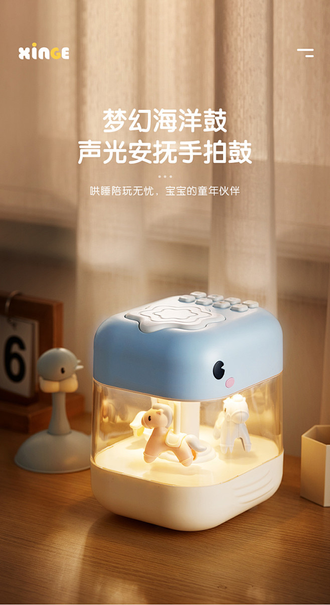 新生婴儿玩具6个月以上宝宝女孩1岁半7生...