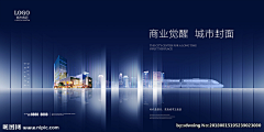 XiuJie采集到产品