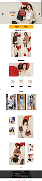秋冬焕新包-vanessahogan旗舰店-天猫Tmall.com