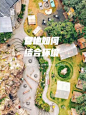 乡屿露营 - 小红书