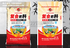 lishpn采集到资材