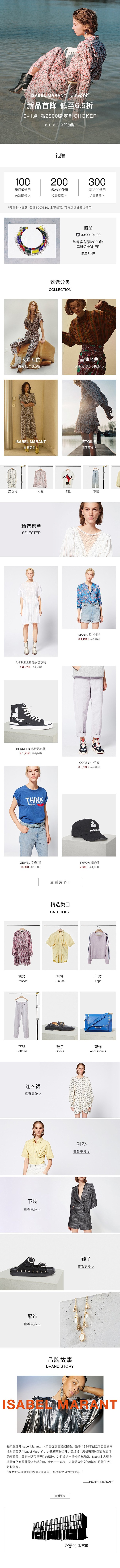 查看原图