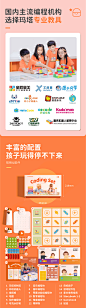 Matatalab玛塔创想儿童编程机器人兼容乐高积木4-7岁男孩女孩生日礼物益智玩具智能机器人-tmall.com天猫