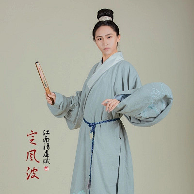 锦瑟衣庄 江南清虚赋 定风波 道袍 汉服...