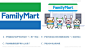 全家便利店品牌吉祥物IP研究报告-family mart biangbiang喵-古田路9号-品牌创意/版权保护平台