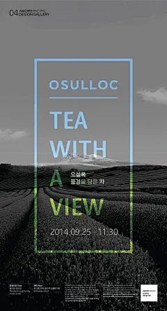 线框在海报中可以起到装饰，引导视线，归纳重点，以及保持画面平衡感的作用，希望这些作品能给你带来灵感。丨by Pinterest ​​​​