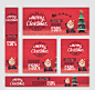 5款可爱圣诞老人半价促销卡片矢量图.jpg