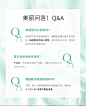 创尔美面霜 油痘肌补水保湿滋润修护提亮肌肤女男士 祛痘淡化痘印-tmall.com天猫