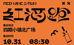 六月chan采集到icon
