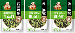 °璃鱼浅弋、采集到包装设计