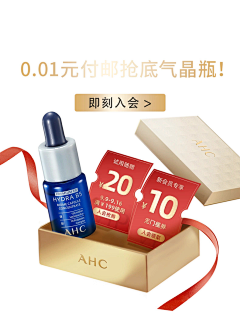莹o采集到悬浮框